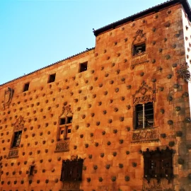 casa-de-las-conchas--scaled-e1657788239771